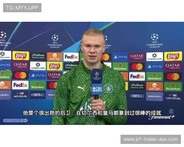 哈兰德世界杯大爆发，曼城锋线横扫全球